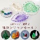 ���ꥳ��⡼��� �ȥ졼 �꡼��C ����2�����쥸��侩/resin/�ϥ�ɥᥤ�ɻ���/���/�����
