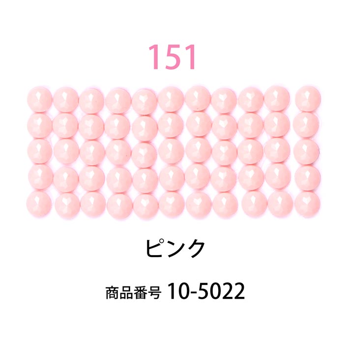 ��������ɥե��å���/�ӡ��� �饦��� �ԥ󥯡�col.151�ˡ���1000γ ����2.5mm �����ʥ����ȤǺ�� �ӡ��������� �ӡ������֤���� �饦��� ��������ɥ����� �ӡ��������� diamondfix �ӡ�����Ž�륢���� ����ե� ��̣ �ԥ󥯷ϡ�