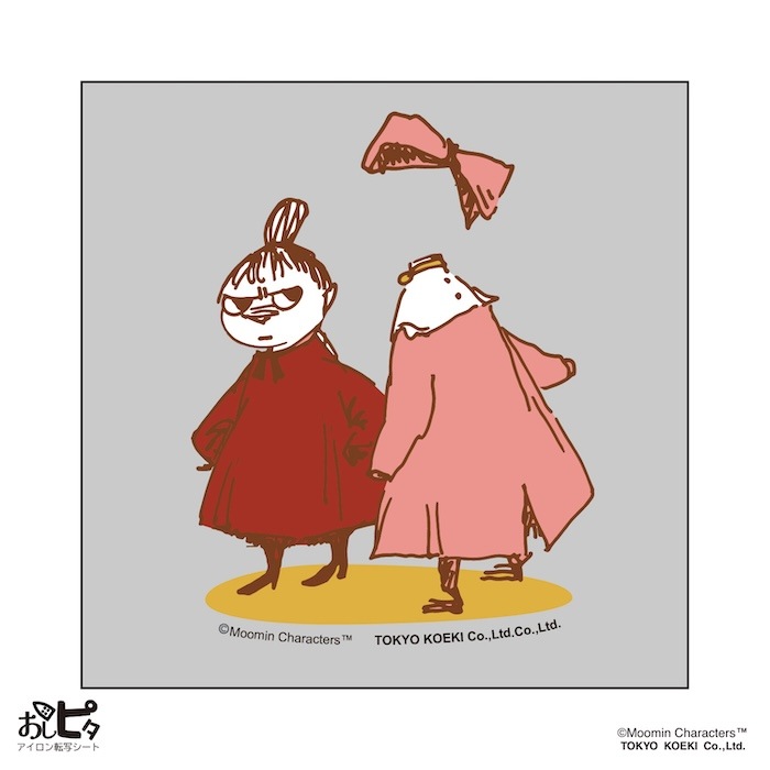 �����ԥ� MOOMIN ��ȥ��֥�ȥ�ߥ��ȥ˥�ˡסڥ�������ž�̥����� ���������Ž�� Ǯž�̥����� ����ž�̥����� ���饹�ȥ����� �ࡼ�ߥ� �̲���