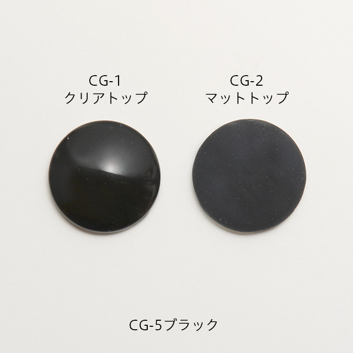 ����եȥ����� CG-2�ޥåȥȥåסڥ��顼�쥸��/�����ȥ쥸��/resin/�ϥ�ɥᥤ��/���/���ꥢ�������꡼/����եͥ����