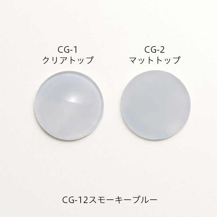 ����եȥ����� CG-2�ޥåȥȥåסڥ��顼�쥸��/�����ȥ쥸��/resin/�ϥ�ɥᥤ��/���/���ꥢ�������꡼/����եͥ����
