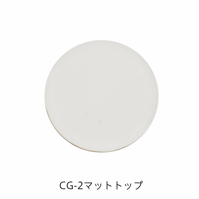 ����եȥ����� CG-2�ޥåȥȥåסڥ��顼�쥸��/�����ȥ쥸��/resin/�ϥ�ɥᥤ��/���/���ꥢ�������꡼/����եͥ����