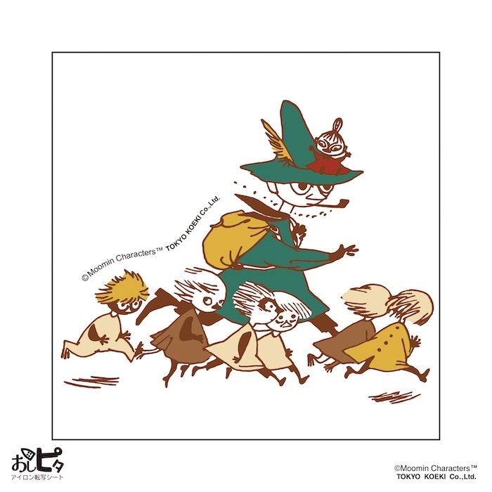 �����ԥ� MOOMIN ��ȥ��֥��ʥե���ȻҶ�ã�סڥ�������ž�̥����� ���������Ž�� Ǯž�̥����� ����ž�̥����� ���饹�ȥ����� �ࡼ�ߥ� �̲���