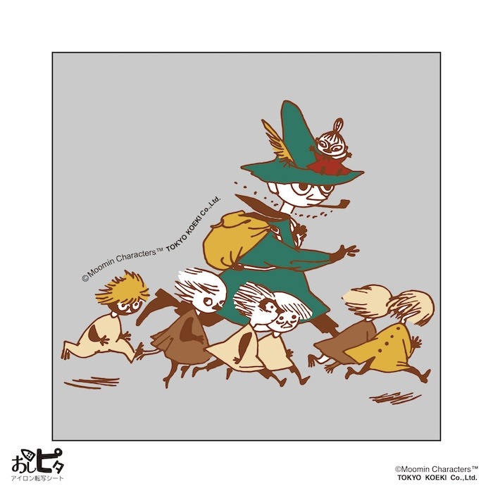 �����ԥ� MOOMIN ��ȥ��֥��ʥե���ȻҶ�ã�סڥ�������ž�̥����� ���������Ž�� Ǯž�̥����� ����ž�̥����� ���饹�ȥ����� �ࡼ�ߥ� �̲���
