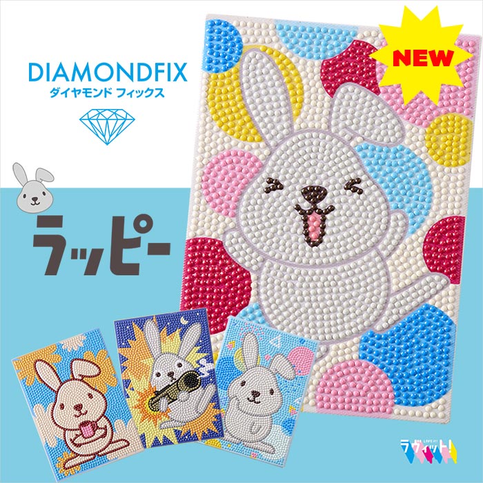 ɥեååԡ ϥåԡåԡڥåȡ ɥ ӡĥ ȥܡ ȥѥͥ å  ե ƥꥢ TBS 