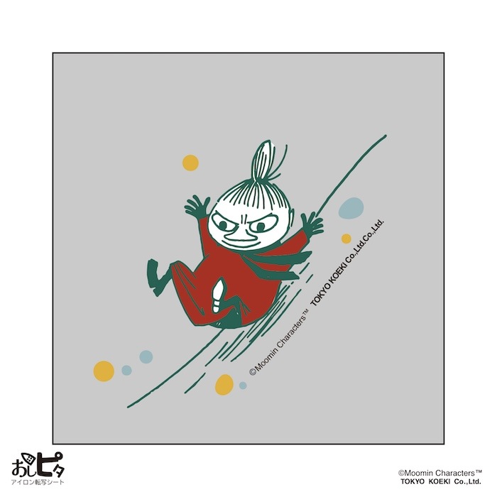 �����ԥ� MOOMIN ��ȥ��֥�ȥ�ߥ�����סڥ�������ž�̥����� ���������Ž�� Ǯž�̥����� ����ž�̥����� ���饹�ȥ����� �ࡼ�ߥ� �̲���