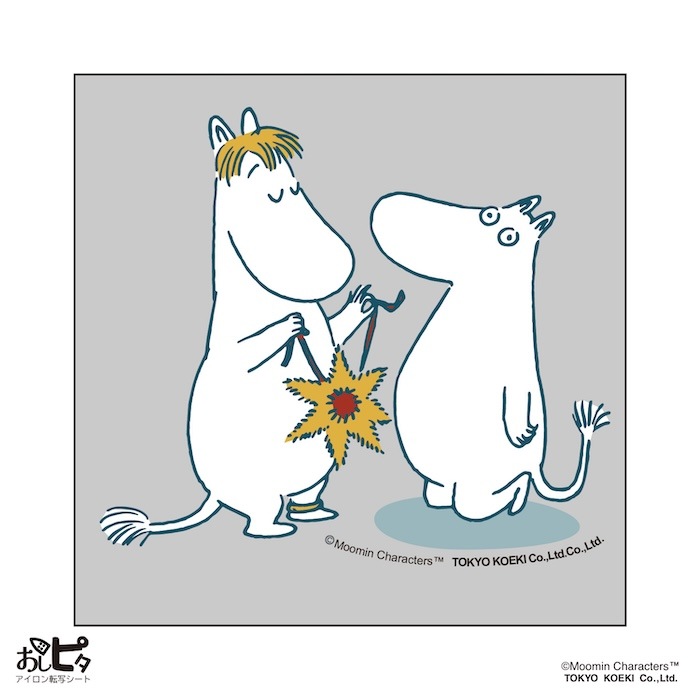 �����ԥ� MOOMIN ��ȥ��֥ࡼ�ߥ�ȥ��Ρ����Τ����礦����סڥ�������ž�̥����� ���������Ž�� Ǯž�̥����� ����ž�̥����� ���饹�ȥ����� �ࡼ�ߥ� �̲���