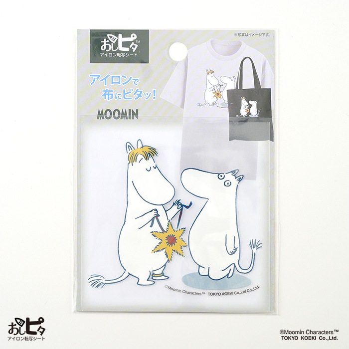 �����ԥ� MOOMIN ��ȥ��֥ࡼ�ߥ�ȥ��Ρ����Τ����礦����סڥ�������ž�̥����� ���������Ž�� Ǯž�̥����� ����ž�̥����� ���饹�ȥ����� �ࡼ�ߥ� �̲���