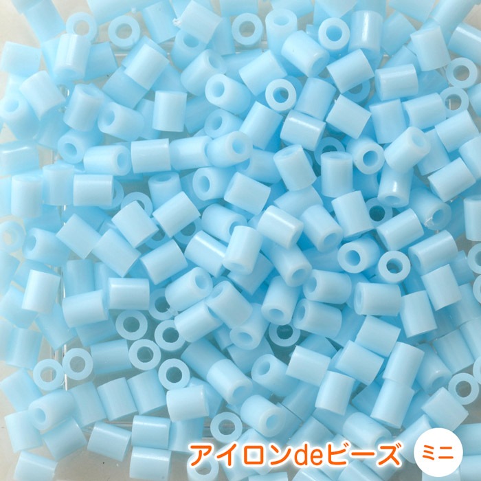 在庫限り】アイロンdeビーズ ミニ パステルアクア | ○アイロンビーズ