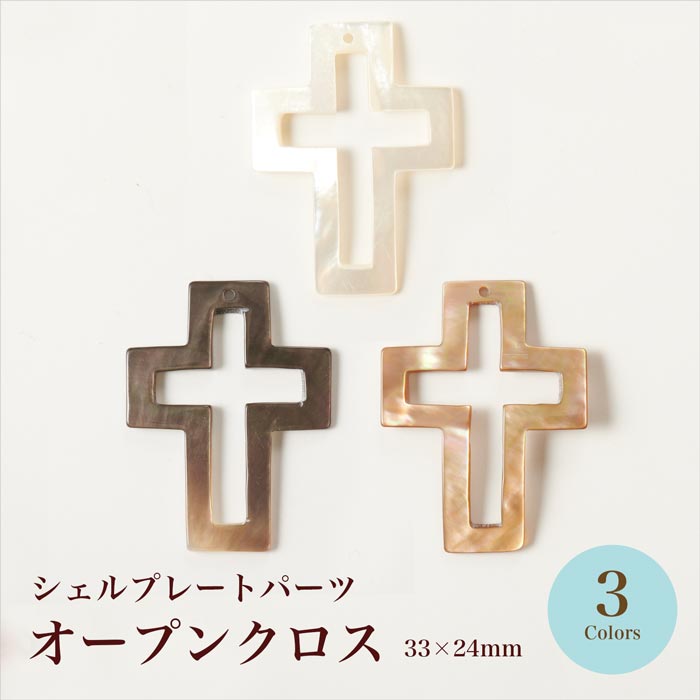 ץ졼ȥѡ ץ󥯥 3324mm/3ں߸˸¤/ϥɥᥤ//ϥɥᥤɥ꡼/ơ