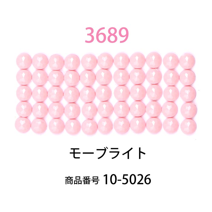 ��������ɥե��å���/�ӡ��� �饦��� �⡼�֥饤�ȡ�col.3689�ˡ���1000γ ����2.5mm �����ʥ����ȤǺ�� �ӡ��������� �ӡ������֤���� �饦��� ��������ɥ����� �ӡ��������� diamondfix �ӡ�����Ž�륢���� ����ե� ��̣ �ԥ󥯷ϡ�