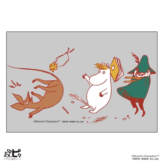�����ԥ� MOOMIN ��ȥ������˿ᤫ��ơסڥ�������ž�̥����� ���������Ž�� Ǯž�̥����� ����ž�̥����� ���饹�ȥ����� �ࡼ�ߥ� �̲���