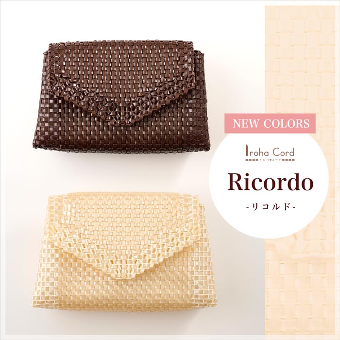ϥɤǺ륯åХå֥ꥳɡڥå/irohacord/ϥ磻󥳡/ɥХå/KIT/Хå/Ricordo/ϥɥᥤ/ݡ
