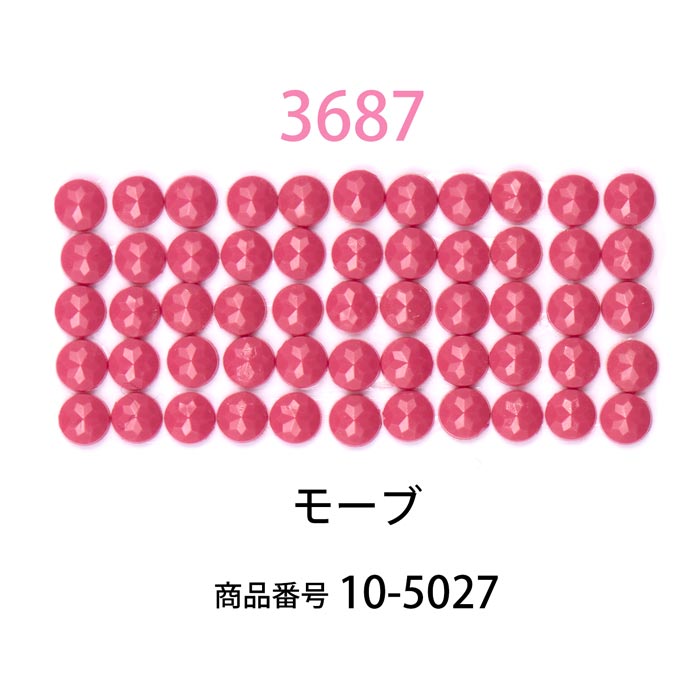 ��������ɥե��å���/�ӡ��� �饦��� �⡼�֡�col.3687�ˡ���1000γ ����2.5mm �����ʥ����ȤǺ�� �ӡ��������� �ӡ������֤���� �饦��� ��������ɥ����� �ӡ��������� diamondfix �ӡ�����Ž�륢���� ����ե� ��̣ �ԥ󥯷ϡ�
