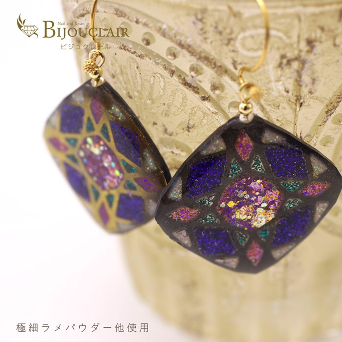 ӥ奯졼/˺٥ѥ ֥å/ѡ/쥸/resin/ϥɥᥤ//ꥢ꡼/ͥ