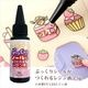 �פä��ꥷ���뤬�Ĥ����쥸��� 25g