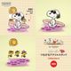 �֥��̡��ԡ��Ĥʤ��륢����륹����ɡ�1����/�ɤ줬�Ϥ������ڤ��ߥ����ྦ�ʡڥ�������ɥե��å��� PEANUTS SNOOPY ���åȡ�