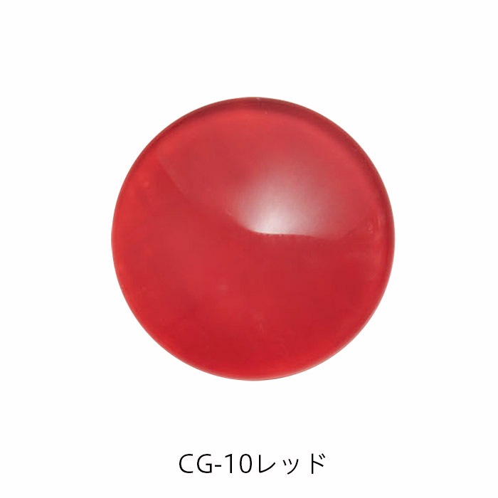 եȥ CG-10åɡڥ顼쥸/ȥ쥸/resin/ϥɥᥤ//ꥢ꡼/եͥ