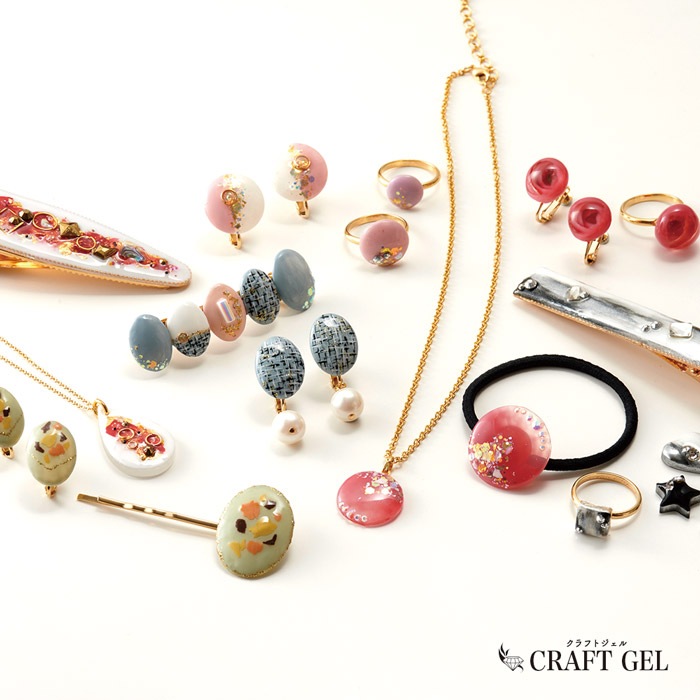 եȥ CG-10åɡڥ顼쥸/ȥ쥸/resin/ϥɥᥤ//ꥢ꡼/եͥ