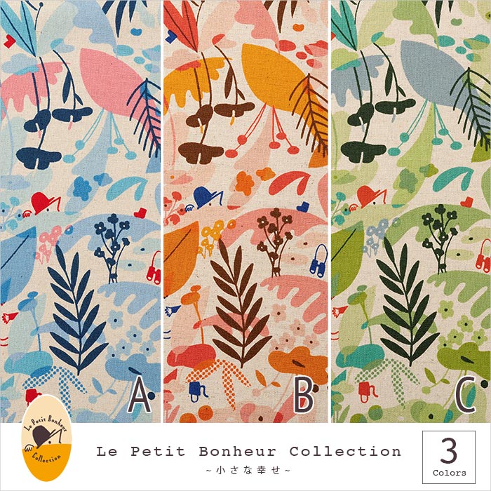 ͤο/Le Petit Bonheur Collection03La for&#234;t des secrets