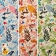 ȾSALE۾ͤο/Le Petit Bonheur Collection03La for&#234;t des secretsסں߸˸¤/YoHosoyamada/ٻ/////ե֥å