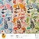 ȾSALE۾ͤο/Le Petit Bonheur Collection03La for&#234;t des secretsסں߸˸¤/YoHosoyamada/ٻ/////ե֥å