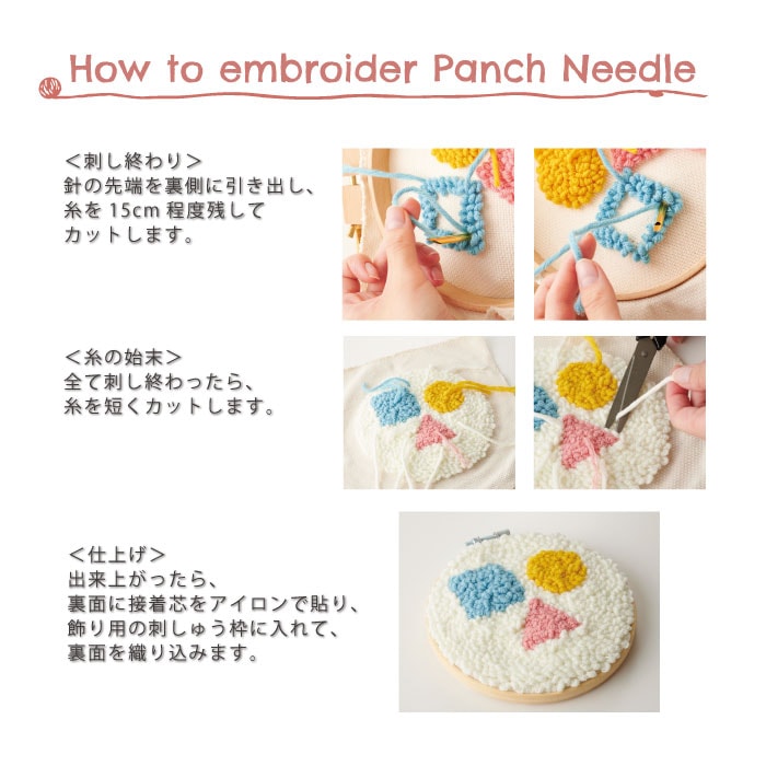 �ѥ���ˡ��ɥ��ѿˡ��̤��磻�䡼�դ���/����5mm