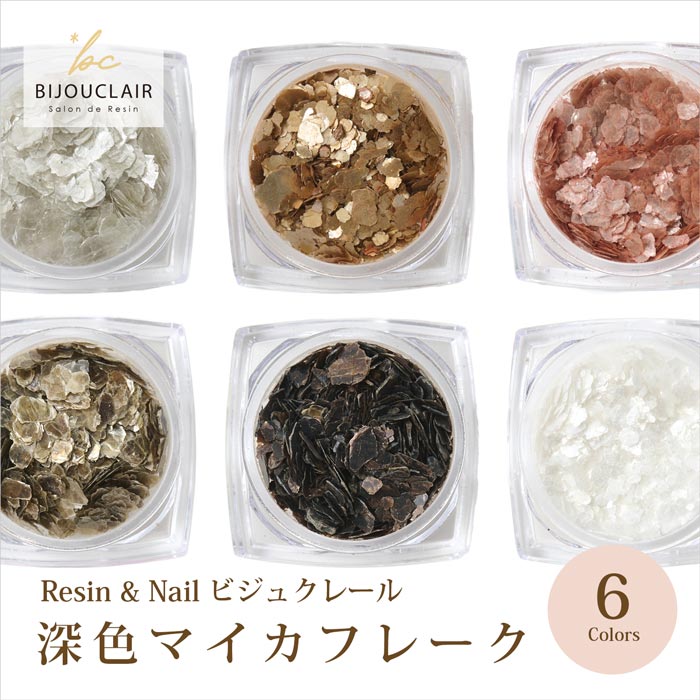 �ӥ��奯�졼�� �ޥ����ե졼��/��6���ڥ쥸�� Bijouclair ����ʪ �쥸�󥢡��� �ͥ��륢���ȡ�