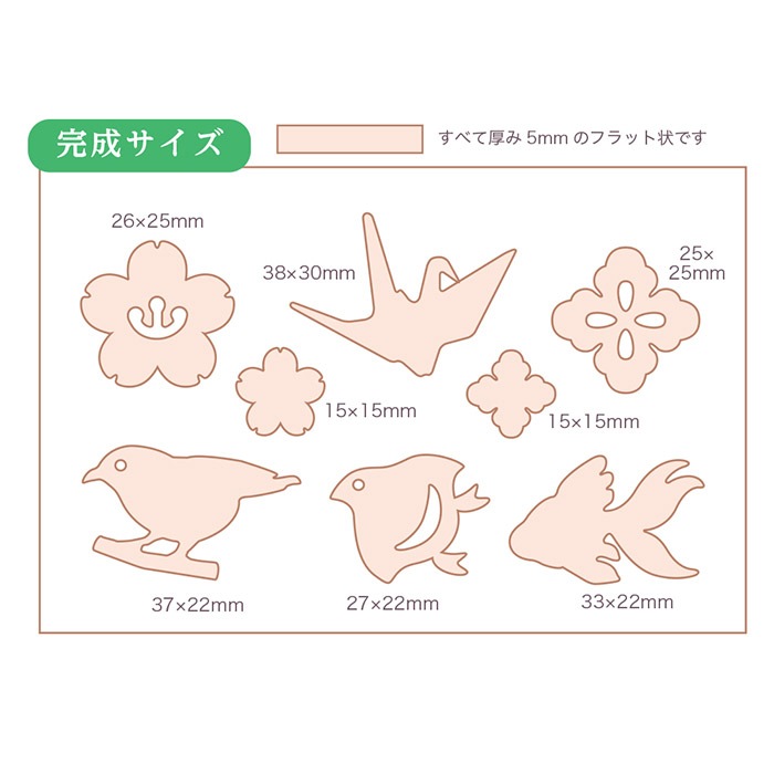 ���ꥳ��⡼���/�¤�����2�ڥ쥸��/resin/�ϥ�ɥᥤ��/���/���ꥢ�������꡼��