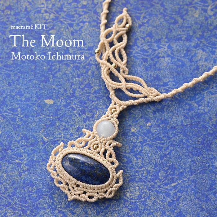 �����󥸥��å�/�ޥ�����ŷ���ФΥ��������꡼The Moon~��ԥ��饺��~