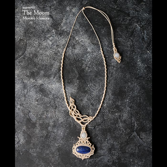 �����󥸥��å�/�ޥ�����ŷ���ФΥ��������꡼The Moon~��ԥ��饺��~