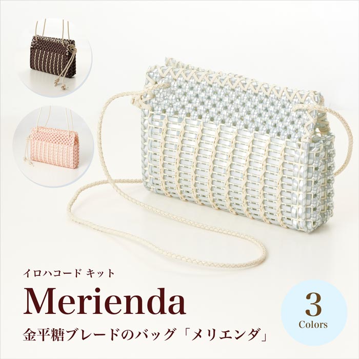 å/ϥ ʿ֥졼ɤΥХå ꥨ 3ڥϥ磻󥳡/ɥХå/奨꡼Хå//եȡ