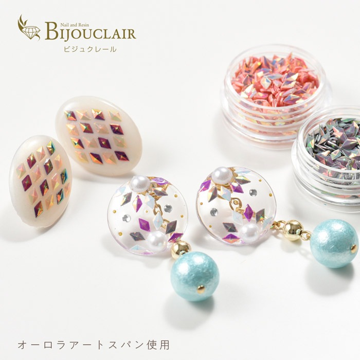 �ӥ��奯�졼��/�������饢���ȥ��ѥ� �֥롼���졼���������/�����ѡ���/�쥸��/resin/�ϥ�ɥᥤ��/���/���ꥢ�������꡼/�ͥ����