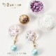 �ӥ��奯�졼��/�������饢���ȥ��ѥ� �֥롼���졼���������/�����ѡ���/�쥸��/resin/�ϥ�ɥᥤ��/���/���ꥢ�������꡼/�ͥ����