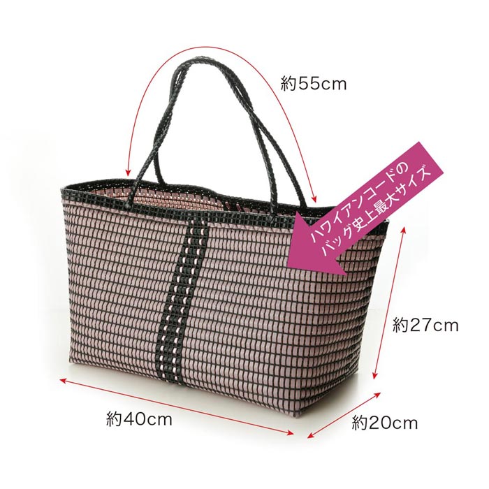 ���å�/�����ϥ����ɤǺ��ᥬ�ȡ��� �ԥ󥯥饤��/�ϥ磻���󥳡���