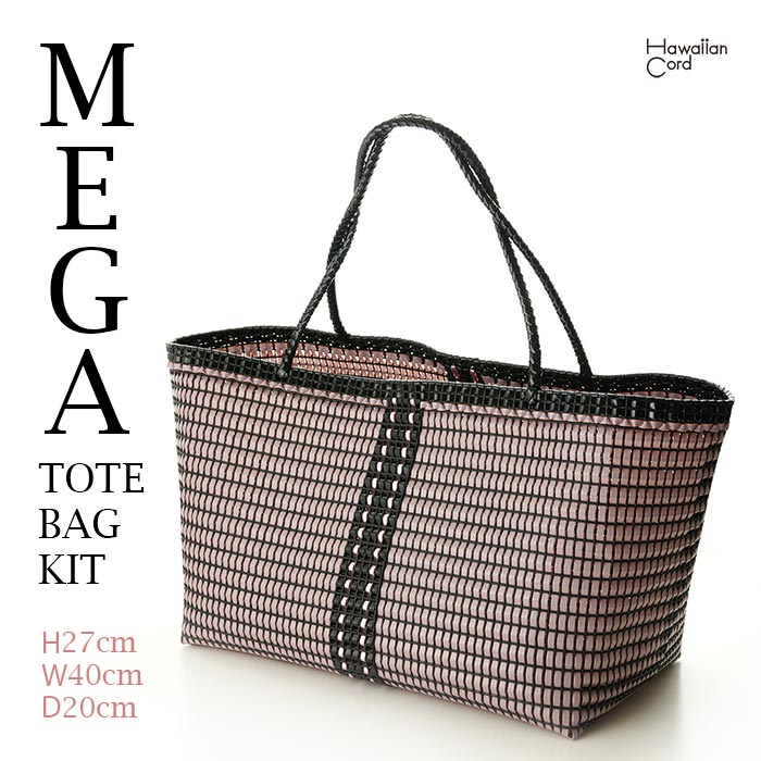 ���å�/�����ϥ����ɤǺ��ᥬ�ȡ��� �ԥ󥯥饤��/�ϥ磻���󥳡���