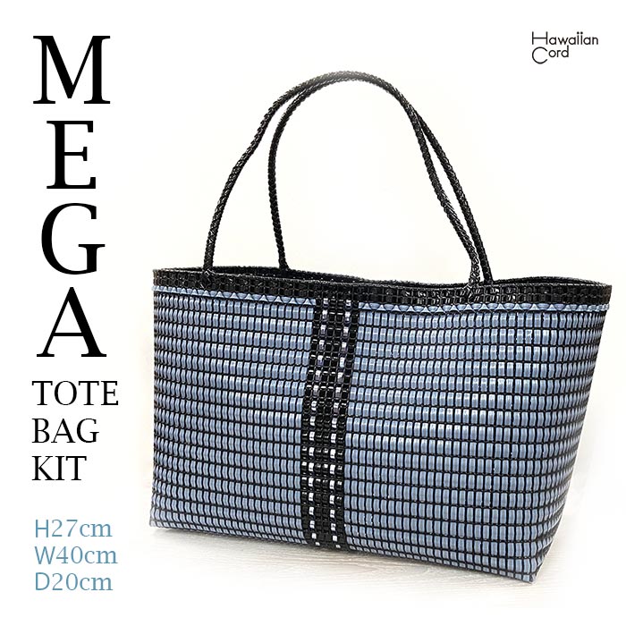 ���å�/�����ϥ����ɤǺ��ᥬ�ȡ��� �֥롼�饤��/�ϥ磻���󥳡���