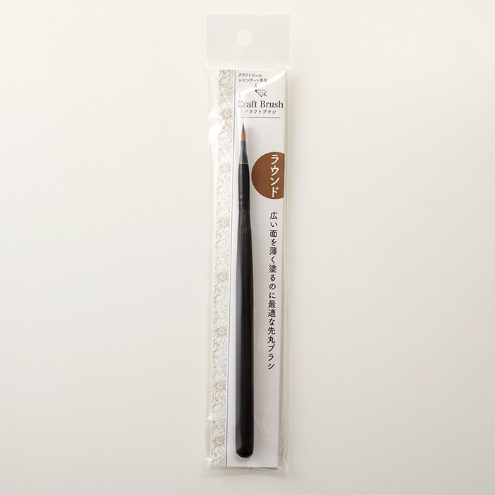 ����եȥ����� �쥸�󡦥���������ɮ �饦��ɡڥ쥸���ƻ��/�쥸��ġ���/�쥸��/resin/�ϥ�ɥᥤ��/���/����/�ͥ����
