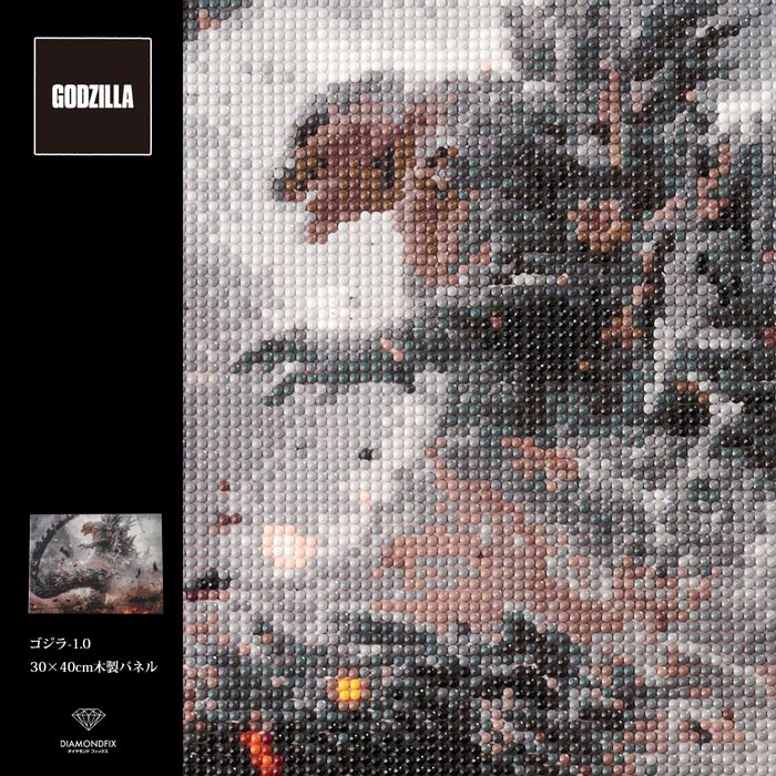 ��������ɥե��å����������饷�꡼���إ�����-1.0�١ڥ�������ɥ����� �ӡ�����ĥ����� �����ȥܡ��� �����ȥѥͥ� ���å� ������ ����ե� ����ƥꥢ GODZILLA MINUS ONE��