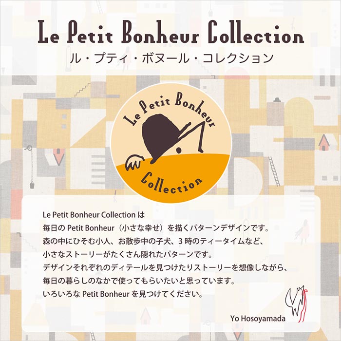 ȾSALE۽λҤβ/Le Petit Bonheur Collection11ں߸˸¤/YoHosoyamada/ٻ/////ե֥å