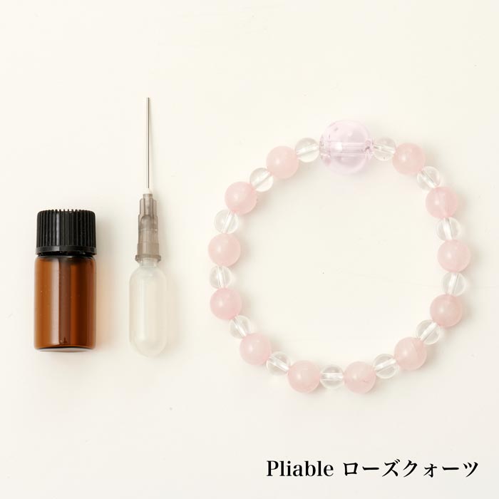 ڴʡIKOUޥ֥쥹åȥå5/ñʥޥ5ڥ꡼/ӡ꡼/ޥӡ/֥쥹å/ե/ץ쥼/ѥȡ