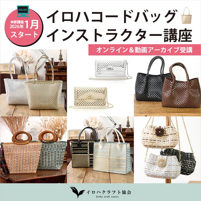 ϥɥХå 󥹥ȥ饯ֺ¤ڥϥեȶ/饤ֺ/ֻա