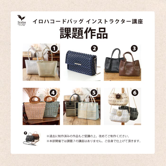 ϥɥХå 󥹥ȥ饯ֺ¤ڥϥեȶ/饤ֺ/ֻա