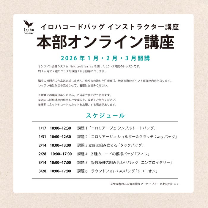 ϥɥХå 󥹥ȥ饯ֺ¤ڥϥեȶ/饤ֺ/ֻա