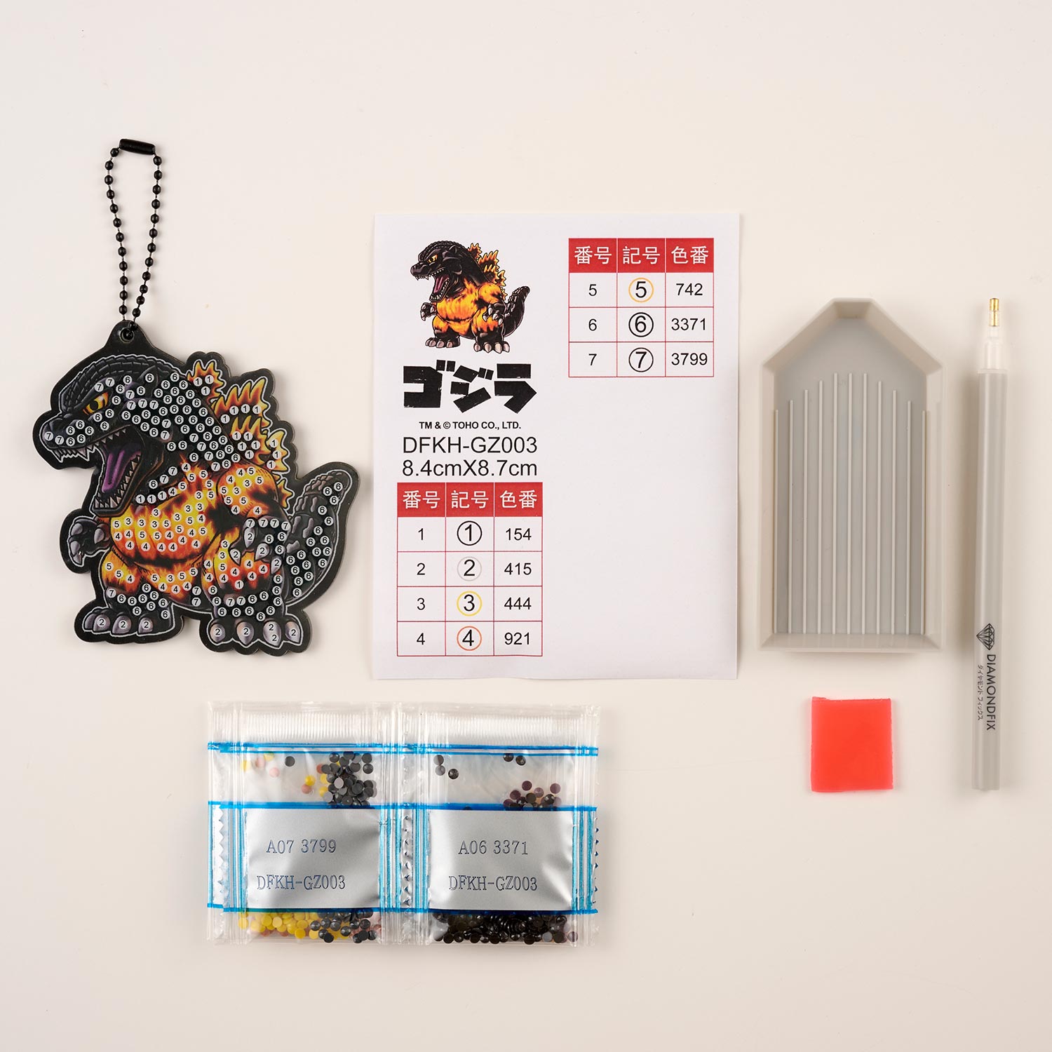 ��������ɥե��å��� �����饭���ۥ���� �֥�����(1995)�ס�GODZILLA ���å� DIAMONDFIX ��������ɥ����� �ӡ�����ĥ����� ����ե� �ӡ��������ȡ�