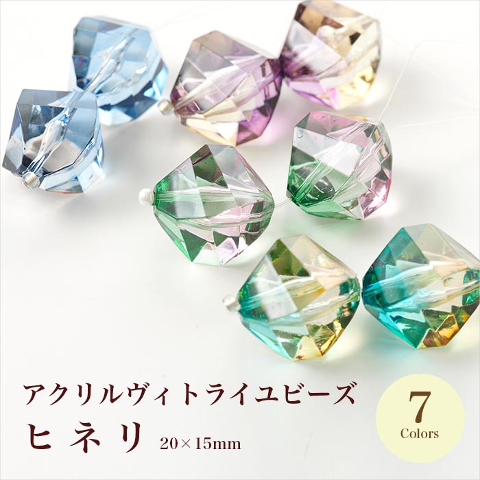 ȥ饤ӡ ҥͥ 2015mm 7 ڥϥɥᥤ//ϥɥᥤɥ꡼/ե/￧/ղơ