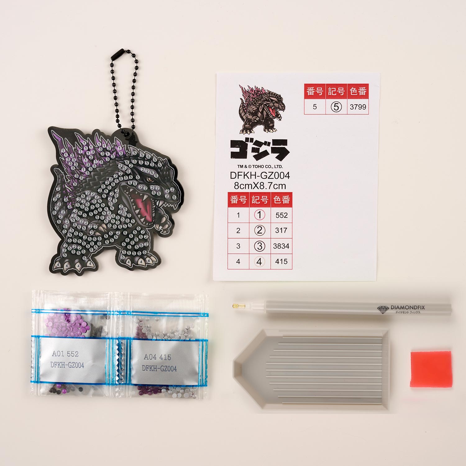 ��������ɥե��å��� �����饭���ۥ���� �֥�����(1999)�ס�GODZILLA ���å� DIAMONDFIX ��������ɥ����� �ӡ�����ĥ����� ����ե� �ӡ��������ȡ�