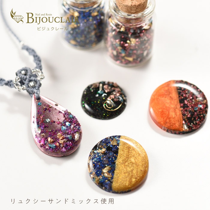 ӥ奯졼/奯ɥߥå ѡץ/ѡ/쥸/resin/ϥɥᥤ//ꥢ꡼/ͥ