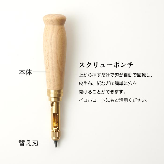 ������塼�ݥ�� �ڤͤ����߼��ηꤢ���ݥ��/���������/�쥶������ե�/�����ϥ�����/�ϥ磻���󥳡���/�ꤢ����