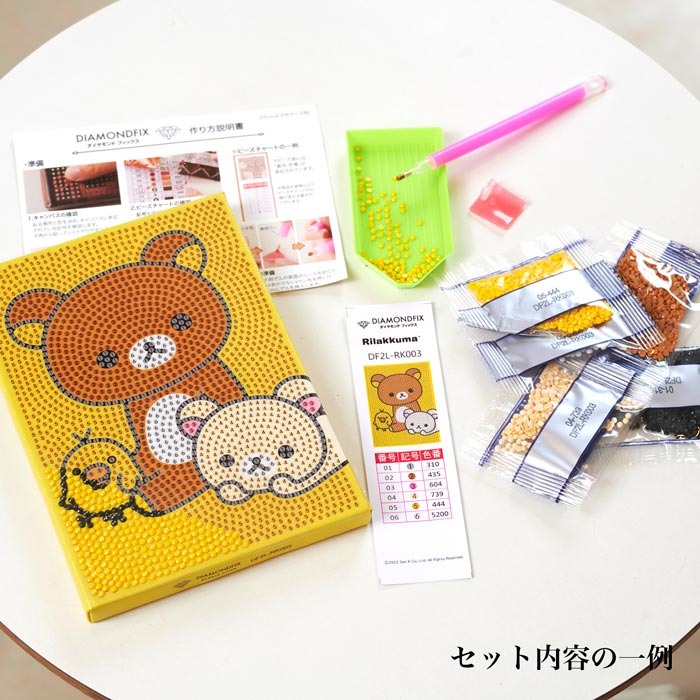 å/ɥեå å Happy life with Rilakkumaץԥ